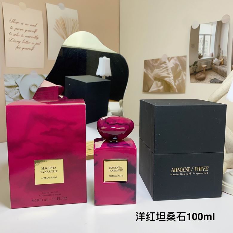 Armani 100ml 75